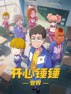 动漫女神 月见铃 二次元美少女头像